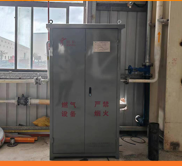 潤拓天然氣加劑機現(xiàn)場